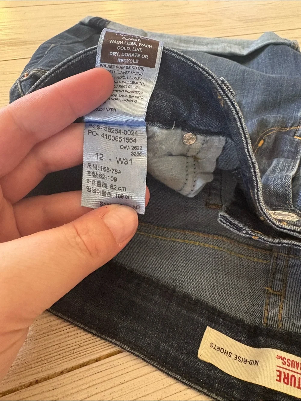 Levi's Dark Blue Cuffed Denim Shorts | Size 12 (W31)